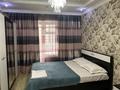 3-комнатная квартира · 100 м² · 3/12 этаж, Улы дала 47 — Мангилик ел, Экспо, Ботанический Сад за 25 000 ₸ в Астане, Есильский р-н — фото 6