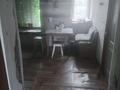 2 бөлме · 27 м², Зачаганск пгт ш/а., Кулагер 2/1, бағасы: 35 000 ₸ в Уральске, мкр. Зачаганск пгт — фото 3