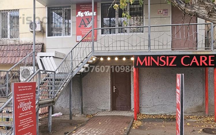 Офисы, магазины и бутики, общепит, салоны красоты, медцентры и аптеки, образование, развлечения · 48 м² за 32.5 млн 〒 в Балхаше — фото 2