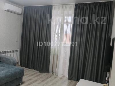 1-бөлмелі пәтер · 38.5 м² · 3/9 қабат, Микрорайон Береке, Микрорайон Береке 60, бағасы: 25.5 млн ₸ в Костанае
