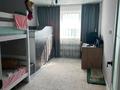 3-комнатная квартира · 79.6 м² · 8/9 этаж, Юбилейный за 35.5 млн ₸ в Костанае — фото 5