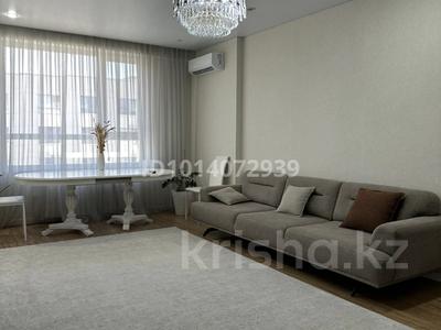 3-комнатная квартира · 86 м² · 11/12 этаж, мкр Шугыла 139 — Коктерек 139 за 30 000 ₸ в Алматы, Наурызбайский р-н