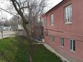 Отдельный дом · 10 комнат · 490 м² · 36 сот., Улица Жаксылык 47 за 45.9 млн 〒 в Мерке — фото 4