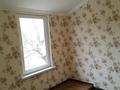 Отдельный дом · 10 комнат · 490 м² · 36 сот., Улица Жаксылык 47 за 45.9 млн 〒 в Мерке — фото 21