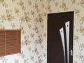 Отдельный дом · 10 комнат · 490 м² · 36 сот., Улица Жаксылык 47 за 45.9 млн 〒 в Мерке — фото 8