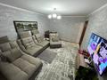 2-комнатная квартира · 50 м² · 2/9 этаж, Академика Сатпаева — ломово-сатпаева за 23 млн ₸ в Павлодаре — фото 3