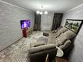 2-комнатная квартира · 50 м² · 2/9 этаж, Академика Сатпаева — ломово-сатпаева за 23 млн ₸ в Павлодаре — фото 4