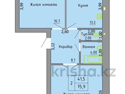 2-комнатная квартира, 76 м², 3/4 этаж, мкр Астана, Шамелова за 17 млн 〒 в Уральске, мкр Астана