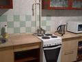 2-бөлмелі пәтер · 60 м² · 8/9 қабат, мкр Юго-Восток, 30й микрорайон 29, бағасы: 140 000 ₸ в Караганде, Казыбек би р-н — фото 17