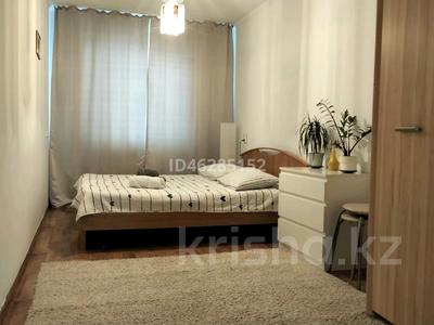 Аренда квартир посуточно в Актюбинской обл.: 1-комнатная квартира · 50 м² · 8/9 этаж · посуточно, Тлепбергенова 78 — Есет-батыра и Алия/молдагулова 13б за 10 000 〒 1-комнатная квартира · 50 м² · 8/9 этаж · посуточно, Тлепбергенова 78 — Есет-батыра и Алия/молдагулова 13б за 10 000 〒 в Актобе