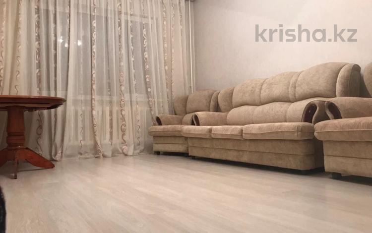 2-комнатная квартира · 51 м² · 5/9 этаж, мкр Таугуль-1 68 — Токтабаева за 43.5 млн ₸ в Алматы, Ауэзовский р-н — фото 13