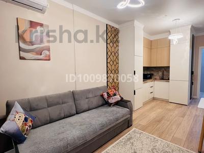 2-комнатная квартира · 50 м² · 13/16 этаж, Нурсултана Назарбаева 1 за 19 000 ₸ в Шымкенте, Каратауский р-н