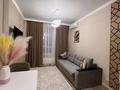 2-комнатная квартира · 50 м² · 13/16 этаж, Нурсултана Назарбаева 1 за 19 000 ₸ в Шымкенте, Каратауский р-н — фото 3