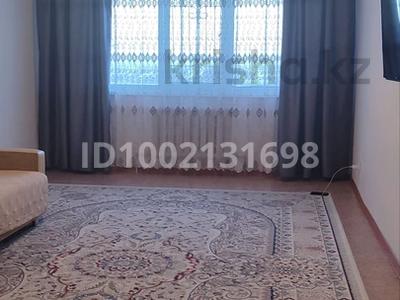 Аренда квартир в Алматы: 3-комнатная квартира · 84 м² · 3/5 этаж, мкр Саялы 89 — АвтоЦон за 270 000 〒 3-комнатная квартира · 84 м² · 3/5 этаж, мкр Саялы 89 — АвтоЦон за 270 000 〒 в Алматы, Алатауский р-н
