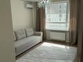 1-комнатная квартира · 40 м² · 4/6 этаж, Бауыржана Момышулы 11/14а за 250 000 ₸ в Алматы, Алатауский р-н — фото 14