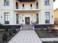 Отдельный дом · 6 комнат · 300 м² · 7 сот., Лашын — Алатауская трасса за 180 млн ₸ в Туздыбастау (Калинино)