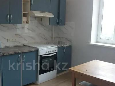 2-комнатная квартира · 55 м² · 3/5 этаж, Пушкина 26 за 40.5 млн ₸ в Алматы, Медеуский р-н