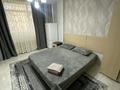 1-комнатная квартира · 38 м² · 7/9 этаж, Женис 45/3 — Богенбая за 10 000 ₸ в Астане, Сарыарка р-н — фото 4