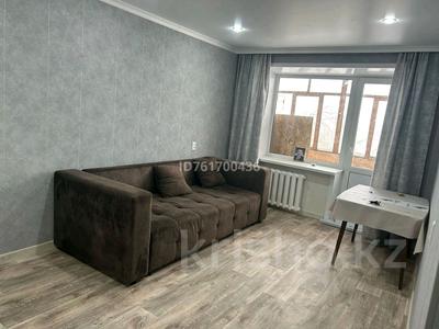 Пәтерлер в Костанайской обл.: 2-бөлмелі пәтер · 45 м² · 4/5 қабат, 50 лет октября 82, бағасы: 13.5 млн 〒 2-бөлмелі пәтер · 45 м² · 4/5 қабат, 50 лет октября 82, бағасы: 13.5 млн 〒 в Рудном