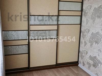 3-комнатная квартира · 55 м² · 6/9 этаж, Есенберлина 28 — Есенберлина- Бейбитшик за 27 млн ₸ в Астане, Сарыарка р-н