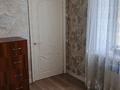 3-комнатная квартира · 55 м² · 6/9 этаж, Есенберлина 28 — Есенберлина- Бейбитшик за 27 млн ₸ в Астане, Сарыарка р-н — фото 2