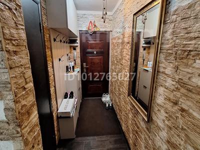 3-бөлмелі пәтер · 59 м² · 4/4 қабат, мкр №2 48, бағасы: 36.6 млн ₸ в Алматы, Ауэзовский р-н