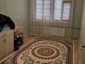 3-комнатная квартира · 71 м² · 4/4 этаж, 2мкр — Гор полик. Бокен базар . Садик. Школа за 11 млн ₸ в Жанаозен — фото 7