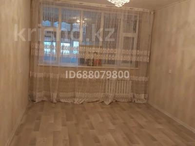 3-комнатная квартира · 71 м² · 4/4 этаж, 2мкр — Гор полик. Бокен базар . Садик. Школа за 11 млн ₸ в Жанаозен