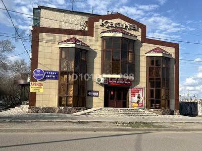 Офисы, магазины и бутики, медцентры и аптеки, образование, конференц-залы · 245 м² за 800 000 ₸ в Сатпаев