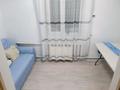Часть дома · 4 комнаты · 80 м² · 20 сот., Ауэзова 2а за 14.5 млн ₸ в  — фото 14