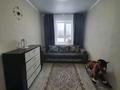 Часть дома · 4 комнаты · 80 м² · 20 сот., Ауэзова 2а за 14.5 млн ₸ в  — фото 7