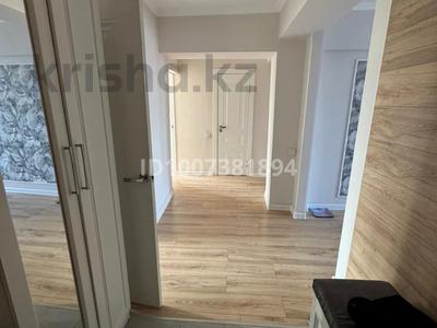 4-комнатная квартира · 90 м² · 4/9 этаж, Мухамеджанова 9 — Центральная мечеть за 60 млн ₸ в Алматы, Медеуский р-н