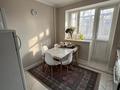 4-комнатная квартира · 90 м² · 4/9 этаж, Мухамеджанова 9 — Центральная мечеть за 60 млн ₸ в Алматы, Медеуский р-н — фото 2