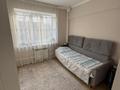 4-комнатная квартира · 90 м² · 4/9 этаж, Мухамеджанова 9 — Центральная мечеть за 60 млн ₸ в Алматы, Медеуский р-н — фото 6