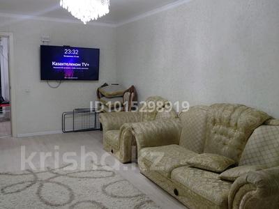 2-комнатная квартира · 53 м² · 5/9 этаж, 9-й мкр 30 — ТЦ Ардагер за 11.9 млн ₸ в Актау