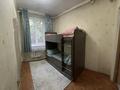 Жеке үй · 4 бөлме · 120 м² · 10 жүзд., Тастыбұлақ ш/а. жеруйык 2/65 — Айтматова, бағасы: 73 млн ₸ в Алматы, Наурызбайский р-н — фото 12