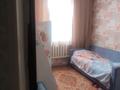 Отдельный дом • 4 комнаты • 69 м² • 8 сот., Туристическая 3 — Туристическая Алматинская за 33 млн 〒 в Есик — фото 17