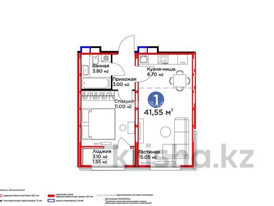 2-комнатная квартира, 41.5 м², 9/9 этаж, Улы Дала за 15.5 млн 〒 в Астане