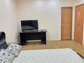 1-бөлмелі пәтер · 39.6 м² · 5/9 қабат, Толе би 201 — Розыбакиева, бағасы: 200 000 ₸ в Алматы, Алмалинский р-н — фото 15