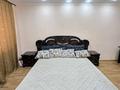 1-бөлмелі пәтер · 39.6 м² · 5/9 қабат, Толе би 201 — Розыбакиева, бағасы: 200 000 ₸ в Алматы, Алмалинский р-н — фото 16