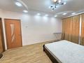 1-бөлмелі пәтер · 39.6 м² · 5/9 қабат, Толе би 201 — Розыбакиева, бағасы: 200 000 ₸ в Алматы, Алмалинский р-н — фото 17