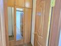 1-бөлмелі пәтер · 39.6 м² · 5/9 қабат, Толе би 201 — Розыбакиева, бағасы: 200 000 ₸ в Алматы, Алмалинский р-н — фото 21