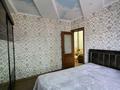 4-бөлмелі пәтер · 100 м² · 1/5 қабат, мкр Малый Самал, Байтурсынова, бағасы: 42 млн ₸ в Шымкенте, Туран р-н — фото 7