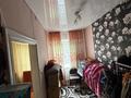 Отдельный дом • 4 комнаты • 72 м² • 8 сот., Чехова 23 за 14 млн 〒 в Талдыкоргане — фото 9