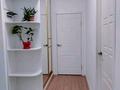 2-комнатная квартира · 60 м² · 1/9 этаж, Жунисова 8/7 за 250 000 ₸ в Алматы, Наурызбайский р-н — фото 11