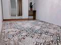 2-комнатная квартира · 60 м² · 1/9 этаж, Жунисова 8/7 за 250 000 ₸ в Алматы, Наурызбайский р-н — фото 6