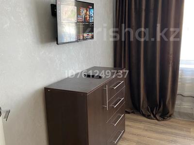 Аренда квартир в Карагандинской обл.: 1-комнатная квартира · 30 м² · 1/9 этаж, мкр Юго-Восток, 28й микрорайон 17 — Муканова 17 за 150 000 〒 1-комнатная квартира · 30 м² · 1/9 этаж, мкр Юго-Восток, 28й микрорайон 17 — Муканова 17 за 150 000 〒 в Караганде, Казыбек би р-н