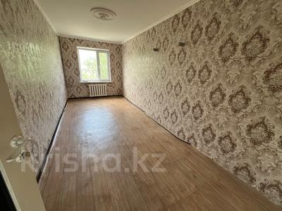 Продажа квартир в Кызылординской обл.: 3-комнатная квартира · 60 м² · 4/5 этаж, Айтеке би 26 за 11.2 млн 〒 3-комнатная квартира · 60 м² · 4/5 этаж, Айтеке би 26 за 11.2 млн 〒 в