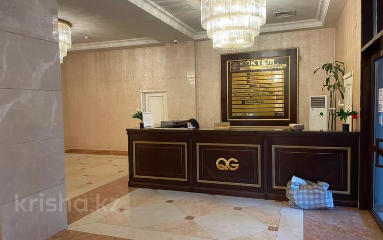 Кеңселер · 900 м², бағасы: 11.7 млн ₸ в Алматы, Медеуский р-н — фото 2