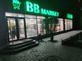 1-бөлмелі пәтер · 36 м² · 4/5 қабат, Глинки 33, бағасы: 8 000 ₸ в Семее — фото 16